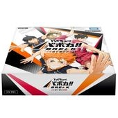 ֡ѥå߼Τƾη BOXڥϥ塼!! Хܥ!! BREAK