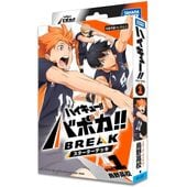 ǥå ⹻ BOXڥϥ塼!! Хܥ!! BREAK