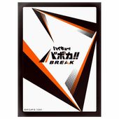 ϥ塼!! Хܥ!! BREAK DXɥ꡼ Vol.1֥ɥХåסڥϥ塼!! Хܥ!! BREAK