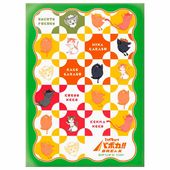 ϥ塼!! Хܥ!! BREAK DXɥ꡼ Vol.1֥˥ޥ罸!!סڥϥ塼!! Хܥ!! BREAK