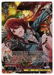 ISC) 四夜一夜物語 大崎甜花(WIR)(SE53-32WIR)◇【ヴァイス