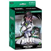 ǥåꥢ륫ɥͥ BOXھνNIKKE NivelArena