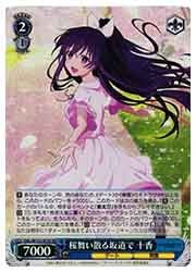 DAL) 桜舞い散る坂道で 十香(SR)(W131-073SR)◇SR【ヴァイス