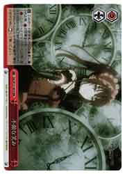 DAL) 不敵な笑み(RRR)(W131-061RRR)◇RRR【ヴァイスシュヴァルツ