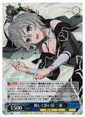 (DAL) ͥ����ź���� ��(SR)(W131-076SR)��SR�ڥ����������������ġ� NM