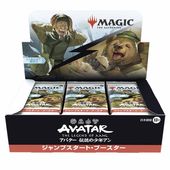 マジック・ザ・ギャザリング,BOX・デッキ販売｜CARDMAX