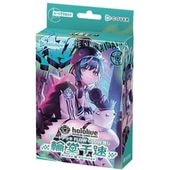 �������ȥǥå���FLOW GLOW �䤷 ��Ʋ��®��BOX��hololive OFFICIAL CARD GAME��