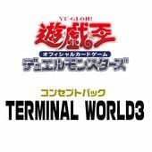 遊戯王 汎用カード バラ売可能 遊戯王 汎用カード バラ売り可能