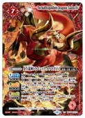 (BSC49) ���ζ���ɥ饴�˥å��������饹XV(XV)(BSC49-XV01)���ڥХȥ륹�ԥ�åġ� NM