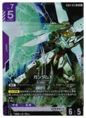 (GD02) �������X(LR)(GD02-053LR)���ڥ�����५���ɥ������ NM