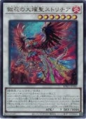 ���֤���������ȥ����(U)(BPRO-JP040)������ȥ�쥢��ͷ������ NM