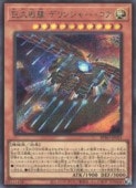 ������� �ǥ�󥸥㡼������(S)(BPRO-JP021)����������åȥ쥢��ͷ������ NM