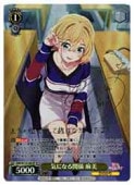 (KNK) ���ˤʤ�ط� ����(SP)(W132-003SP)��SP�ڥ����������������ġ� NM