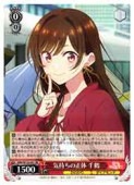 (KNK) ������������ ����(RR)(W132-041RR)��RR�ڥ����������������ġ� NM