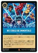 (AZU) We Could Be Immortals(R)(162/204)ڥǥˡ륫ʡȥ졼ǥ󥰥ɥ NM