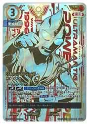 ウルトラマンカードゲーム　ウルトラマンティガ　パワータイプ　UR BP05) ウルトラマンティガ パワータイプ(UR)(BP05-005UR