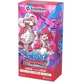 ͽ䡡1219ȯͽۥ֡ѥå2ơExceed RampageBOXXross Stars