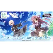 ͽ䡡1226ȯͽۥ֡ѥåBOXڥĥ