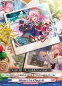 DZLBT02 Winter Live Check It!(RR)(DZLBT02/044)�����֥�쥢�ڥ����󥬡��ɡ� NM