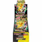 ポケモンカード,BOX・デッキ販売,BOX｜CARDMAX｜トレーディングカード