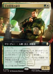 Mtg 誇り高き戦士、レッドXIII 拡張アート版 foil版 英語版 Mtg 誇り高き戦士、レッドXIII 拡張アート版 foil版 英語版 Final