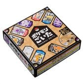 ��ͽ�����䡡12��18��ȯ��ͽ��ۥݥ���󤴤��� BOX�ڥݥ�����