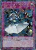 ���ȥॺ�ζ۵޻���(SP)(TW03-JP016)����ͷ������ NM
