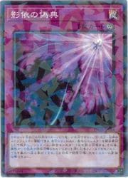 極美品遊戯王C・ドルフィーナカード ノーマルパラレル10枚セット 2025年最新】Yahoo!オークション -c・ドルフィーナの中古品・新品・未