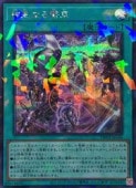 �����ʤ��«(SP)(TW03-JP044)����ͷ������ NM