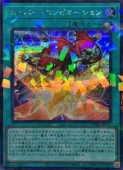 �����С�������ӥ͡������(SP)(TW03-JP005)����ͷ������ NM