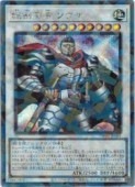 �������� ������(SP)(TW03-JP003)����ͷ������ NM