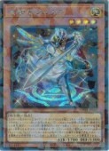 ������ ����ƥ�(SP)(TW03-JP049)����ͷ������ NM