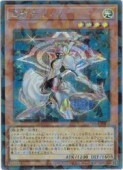 ������ ����(SP)(TW03-JP050)����ͷ������ NM