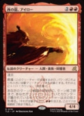 (JPN)(FOIL) ����ζ����������(TLE) �֡��쥢��MTG�� NM