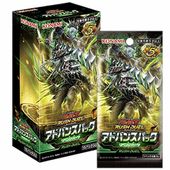 遊戯王 ラッシュデュエル,BOX販売｜CARDMAX｜トレーディングカード