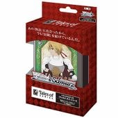 ヴァイスシュヴァルツ,BOX販売｜CARDMAX｜トレーディングカード
