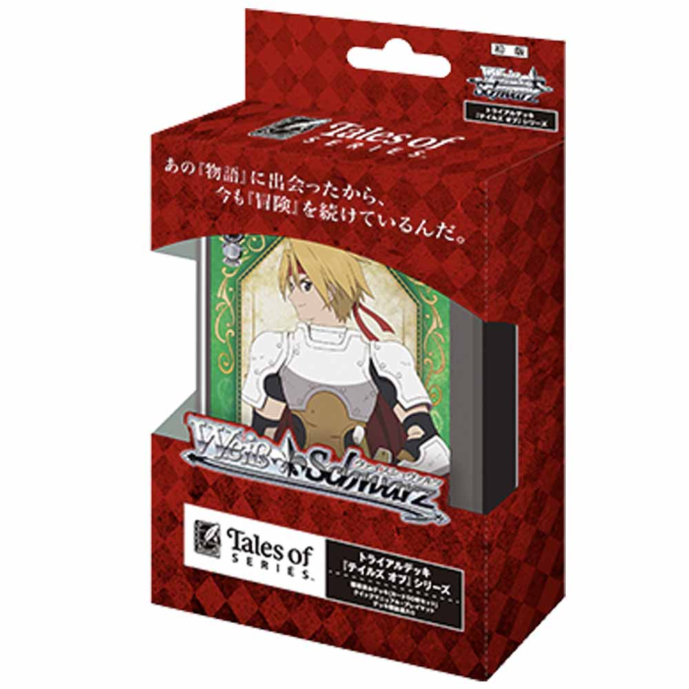 注意⚠️ みりぃ　ヴァイスシュバルツ　化物語　デッキ& パーツ ヴァイス 化物語デッキ 注意⚠️ みりぃ ヴァイスシュバルツ 化物語