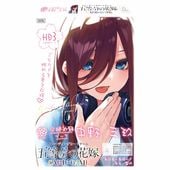 ɬ������ǥå�������� BOX�� ����ʬ�βֲǥ����ɥ������