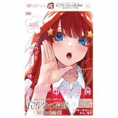 ɬ������ǥå�������޷� BOX�� ����ʬ�βֲǥ����ɥ������