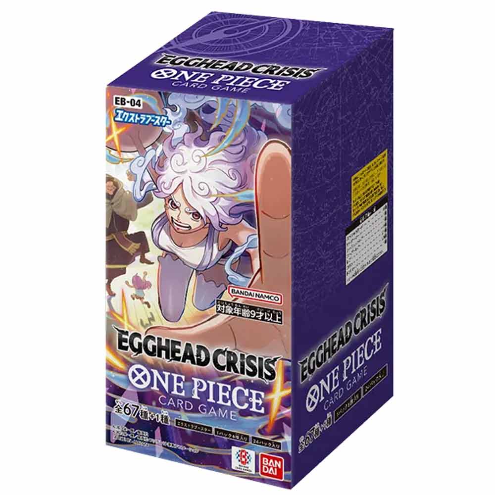 エクストラブースター EGGHEAD CRISIS BOX【ワンピース】｜ワンピース