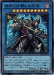 遊戯王　2期のみ　スーパーレア以上　コンプリート 遊戯王 2期のみ スーパーレア以上 コンプリート 遊戯王 2期