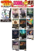 ����������2������!!�� 2026ǯ ����MTG��Ķ�㥢��3300�ߥ���� 100�������MTG��