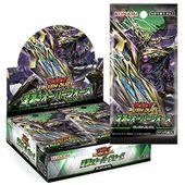 遊戯王 ラッシュデュエル,BOX販売,BOX｜CARDMAX｜トレーディングカード