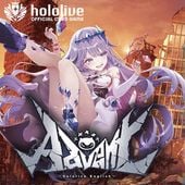 ��ͽ�����䡡2��20��ȯ��ͽ��ۥ������ȥǥå����䤷 Advent��BOX��hololive OFFICIAL CARD GAME��