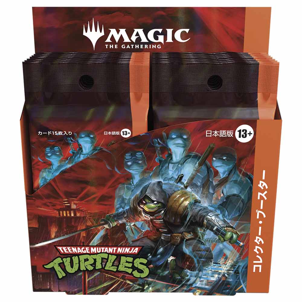 予約販売 2月27日発売予定】ミュータント タートルズ コレクター