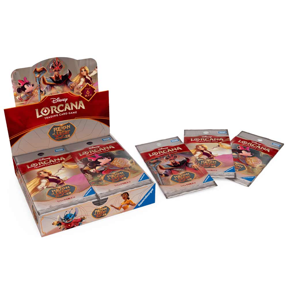 ブースターパック ジャファーの王権 BOX【ディズニー・ロルカナ