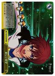 TAL) 新しい希望(RRR)(S126-024RRR)◇RRR【ヴァイスシュヴァルツ】 NM