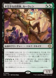 mtg 稀少個体 ハローFOIL フルアート ヴェズーヴァ 英語 sld slc mtg 稀少個体 ハローFOIL フルアート ヴェズーヴァ 英語 sld slc mtg