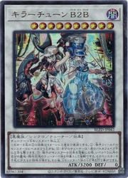 キラーチューン B2B(U)(BLZD-JP042)◇ウルトラレア【遊戯王】 NM