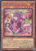 ������ɱ-�ޥ����(S)(BLZD-JP016)����������åȥ쥢��ͷ������ NM